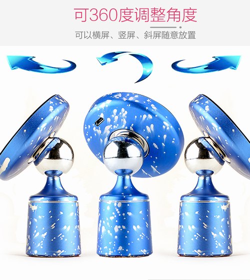 車載手機(jī)無線充電廠家