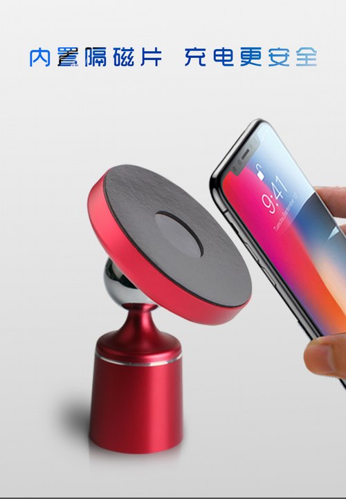 車載無(wú)線充電pcb生產(chǎn)廠家