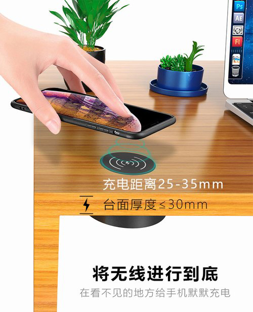 深圳YMP T8遠(yuǎn)距離Qi無(wú)線充電器02