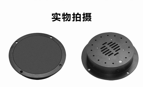 深圳YMP T8遠(yuǎn)程無(wú)線(xiàn)充電器09