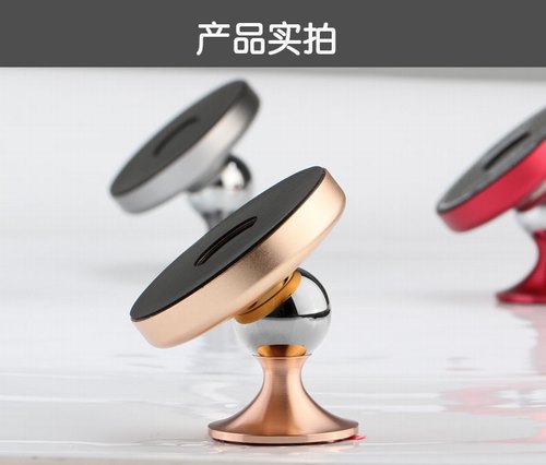 車載遠(yuǎn)距離無線充電方案深圳YMP車載無線充電支架車c5