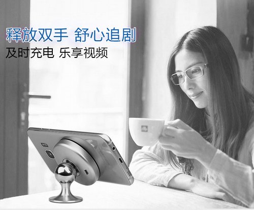 車載遠(yuǎn)距離無線充電定制深圳YMP車載無線充電支架車c5