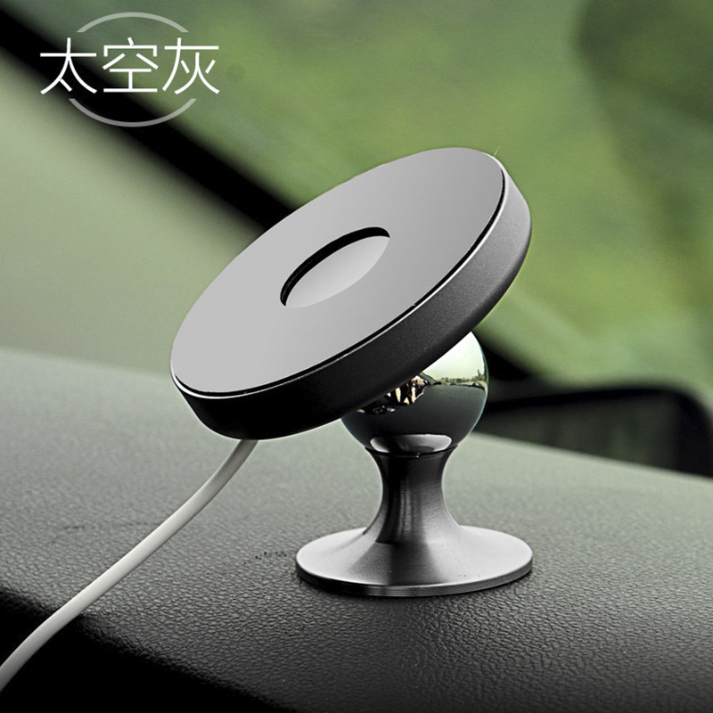 QI車(chē)載無(wú)線(xiàn)充電器YMP-C2