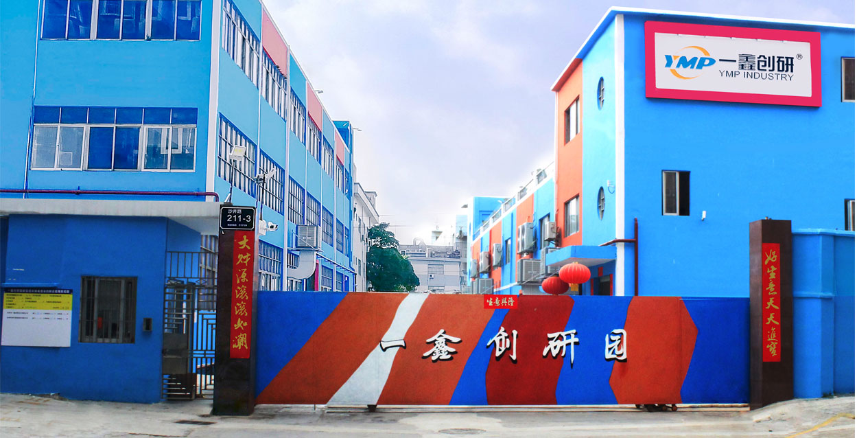 車載手機(jī)無線充電器/無線充電支架生產(chǎn)廠家