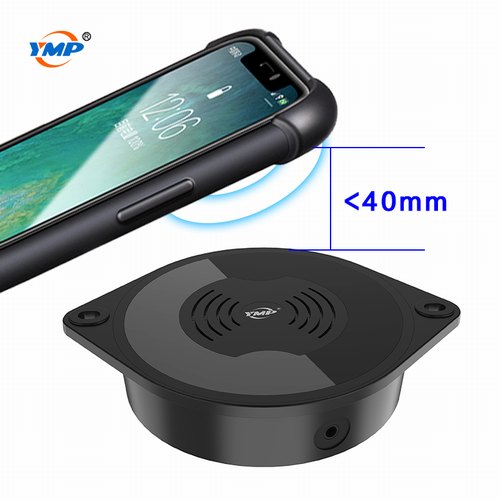 遠(yuǎn)距離隔空無線充電器