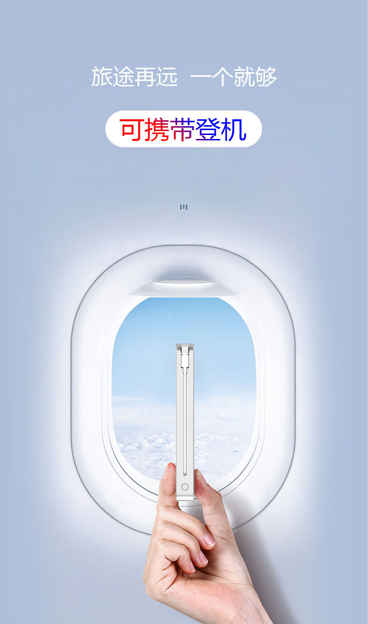 多功能Qi無(wú)線充電寶10000毫安三種充電接口-07