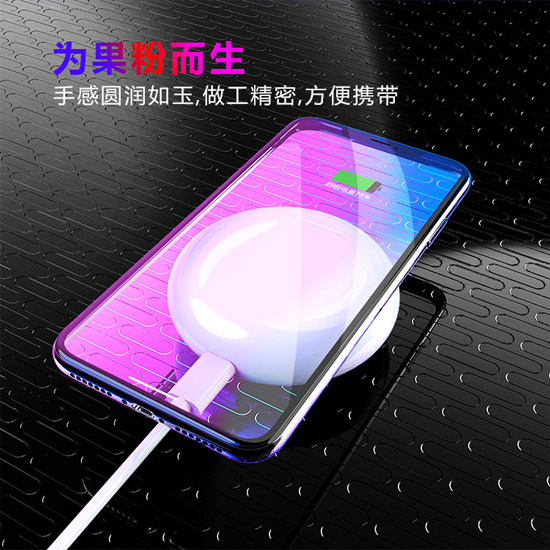 藍(lán)牙耳機(jī)充電倉(cāng)手機(jī)無(wú)線充電器-03