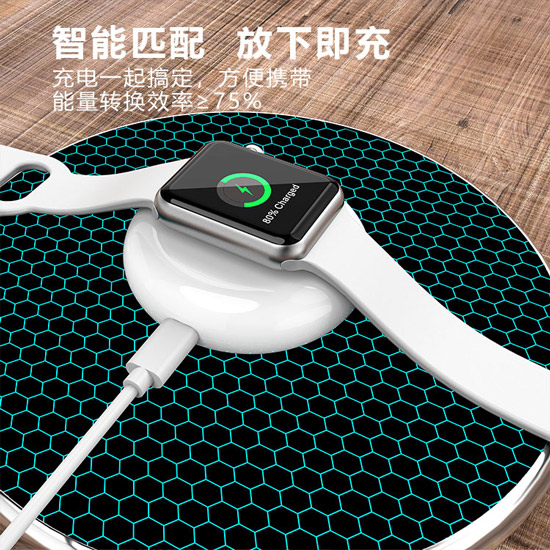 藍(lán)牙耳機(jī)充電倉(cāng)手機(jī)無(wú)線充電器-04