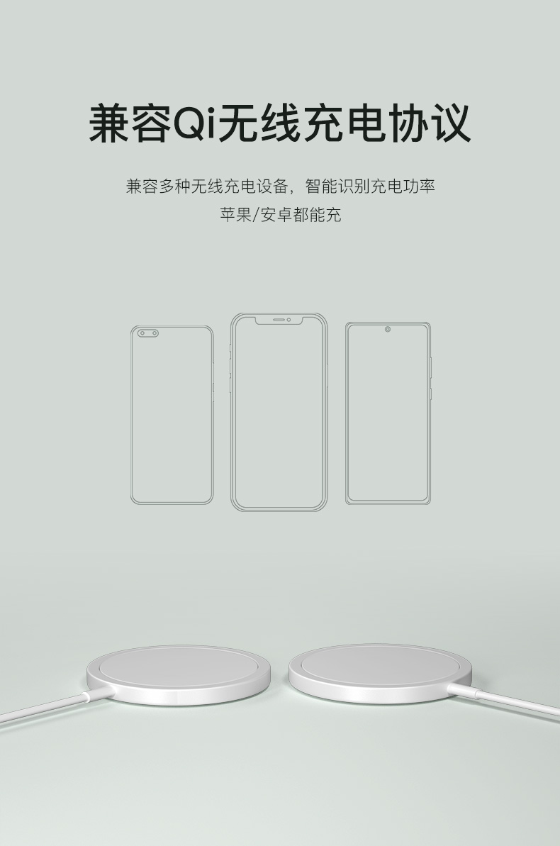 magsafe蘋果12無(wú)線充電器15W