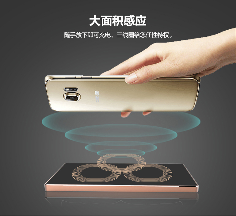 YMP-QI無(wú)線充電寶-09