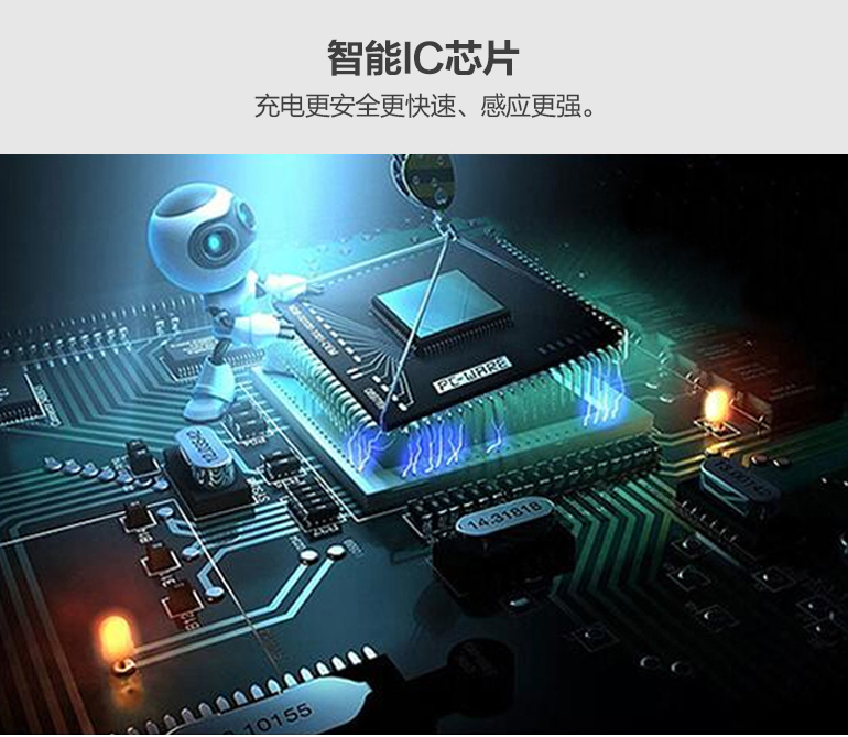 YMP-QI無(wú)線充電寶-10