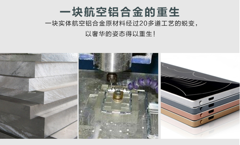 YMP-QI無(wú)線充電寶-14